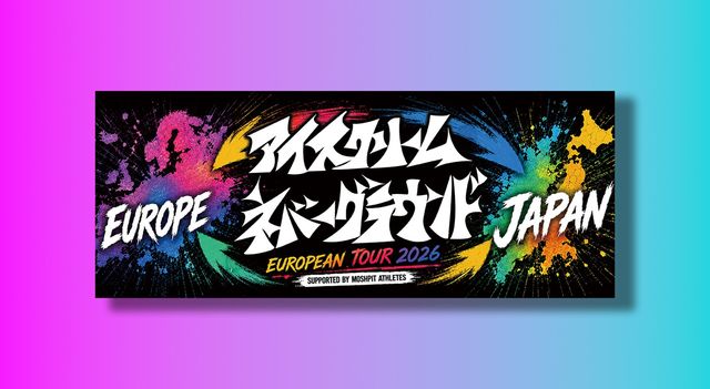 EUROPEAN TOUR 2026 タオル（クラウドファンディング限定）